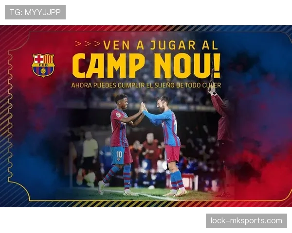 巴萨亚洲巡回赛正式启动，引爆球迷热情与期待