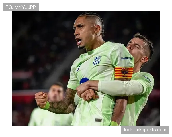 弗里克称赞拉菲尼亚展现非凡潜力，年轻天才状态持续提升