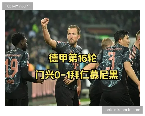 凯恩点球能力：稳定性与心理压力下的真实表现分析
