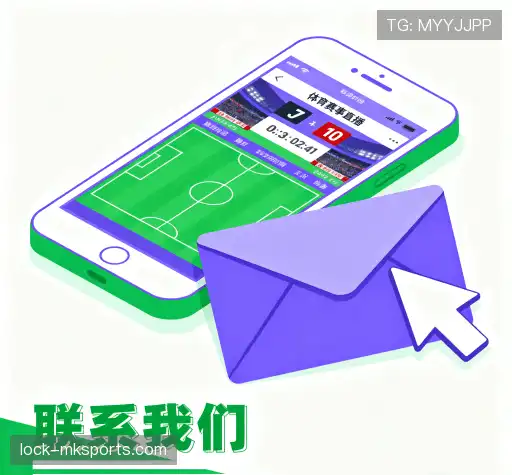 对接mk体育官网